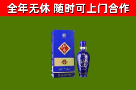 黄石市回收杜康