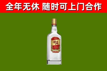 黄石市回收尖庄酒