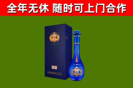 黄石市回收梦之蓝M6